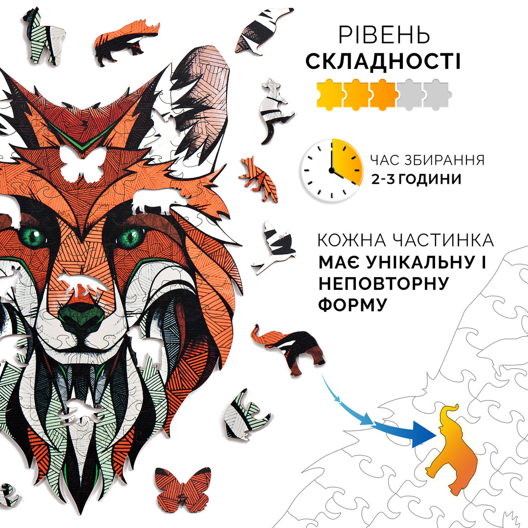 Дерев'яний пазл Moku Fox